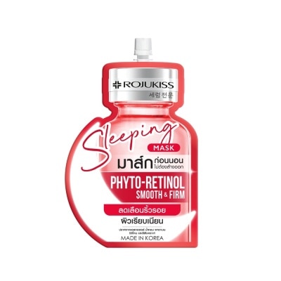 ROJUKISS - Rojukiss Sleeping Mask Phyto-Retinol 20ml