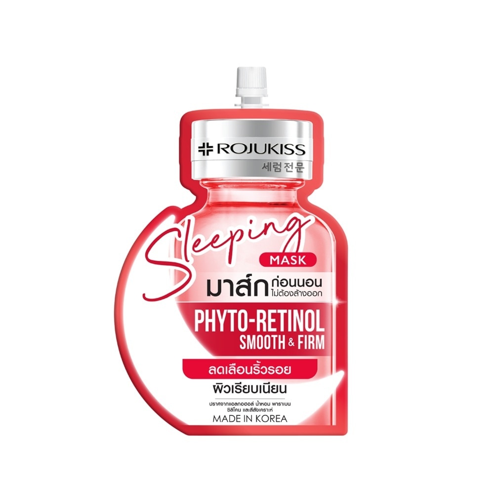 Rojukiss Sleeping Mask Phyto-Retinol 20ml