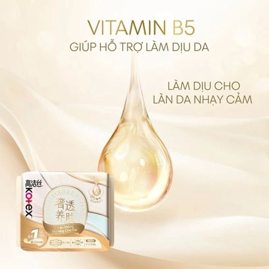 Băng Vệ Sinh Kotex Cicada Siêu Mỏng Có Cánh 24cm 16 Miếng image