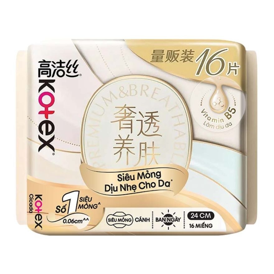 Băng Vệ Sinh Kotex Cicada Siêu Mỏng Có Cánh 24cm 16 Miếng image