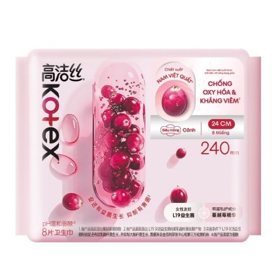 KOTEX - Băng Vệ Sinh Kotex Nam Việt Quất Siêu Mỏng Có Cánh 24cm 8 Miếng image