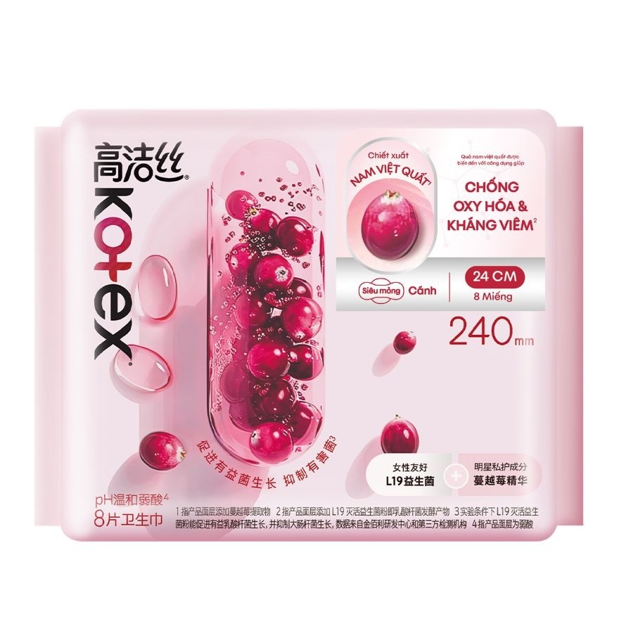 Băng Vệ Sinh Kotex Nam Việt Quất Siêu Mỏng Có Cánh 24cm 8 Miếng image