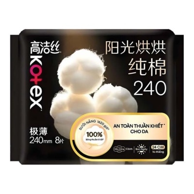 KOTEX - Băng Vệ Sinh Kotex Mặt Bông Cotton Siêu Mỏng Có Cánh 24cm 16 Miếng