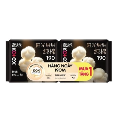 KOTEX - Combo Băng Vệ Sinh Hàng Ngày Kotex Bông Thuần Khiết Có Cánh 19cm 10 Miếng x 2