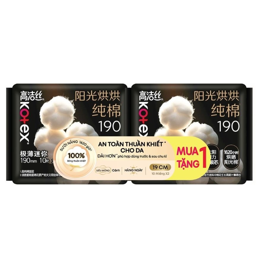 Combo Băng Vệ Sinh Hàng Ngày Kotex Bông Thuần Khiết Có Cánh 19cm 10 Miếng x 2