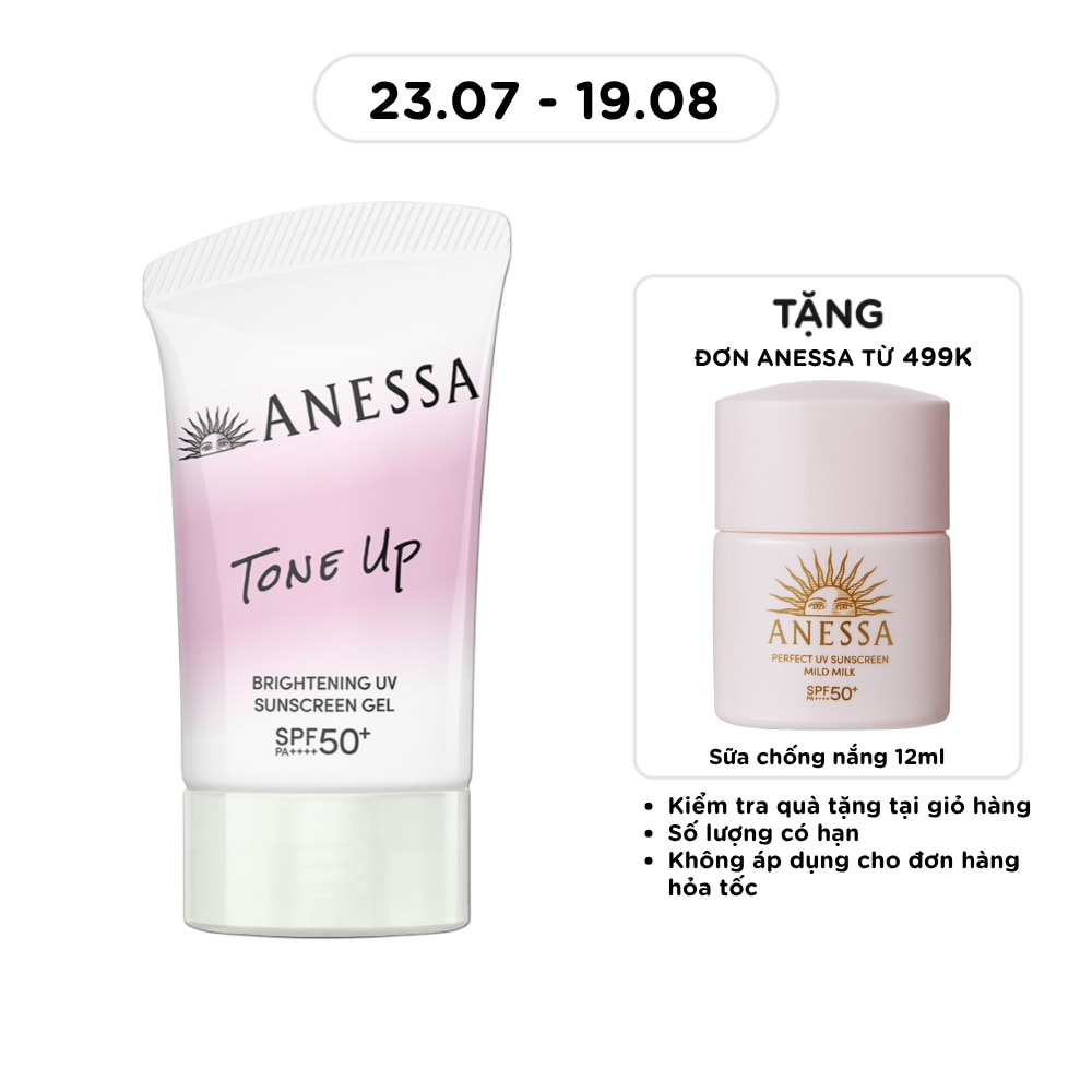 Gel Chống Nắng Anessa Dưỡng Sáng Nâng Tông & Hiệu Chỉnh Sắc Da Brightening UV SPF50+ PA++++ 40g image