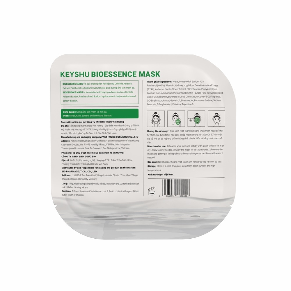 Mặt Nạ Keyshu Bioessence Mask Rau Má 30ml image