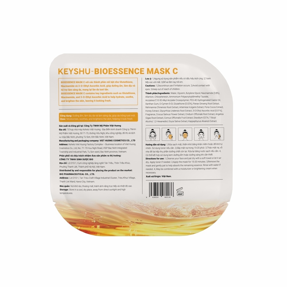 Mặt Nạ Keyshu Bioessence Mask C 30ml image
