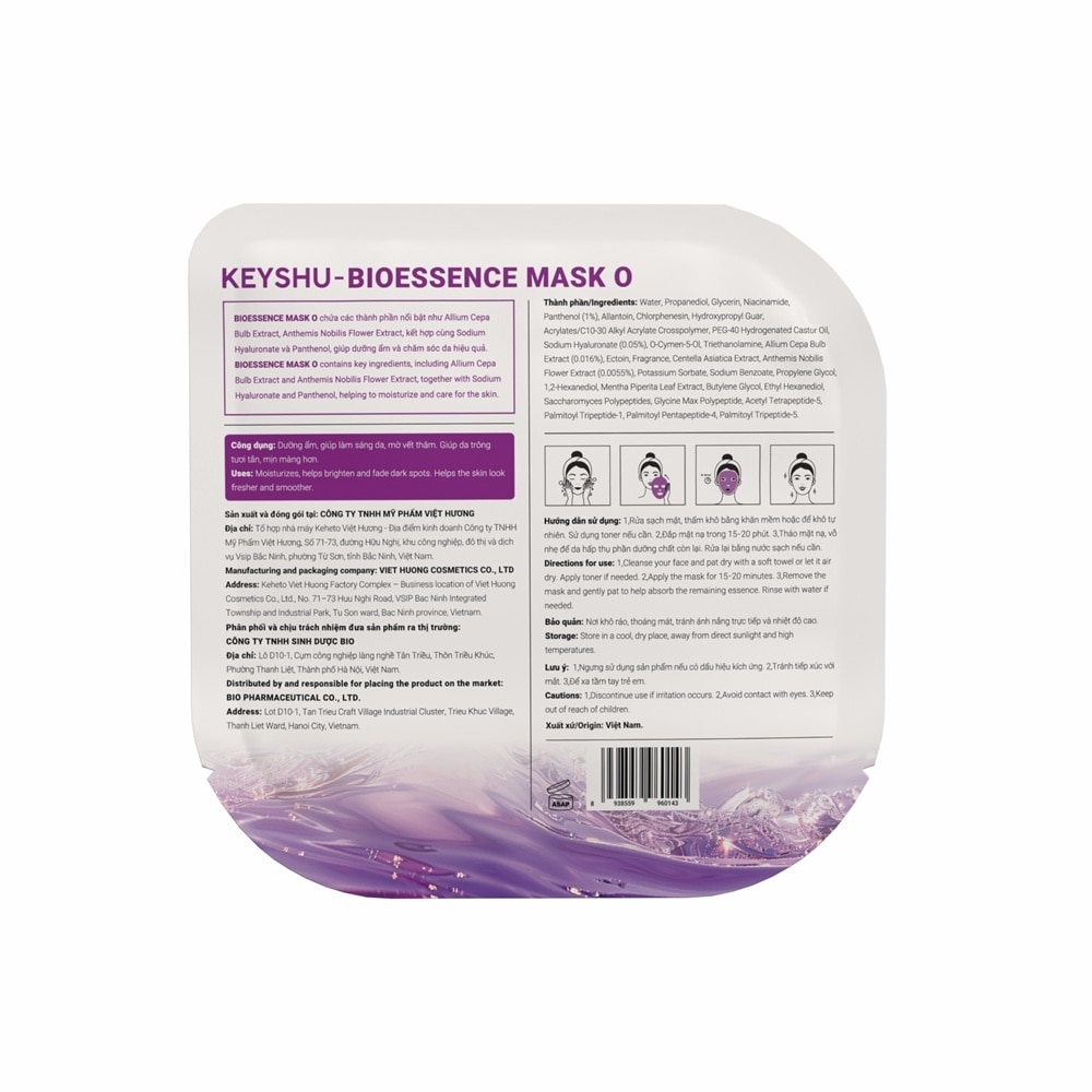 Mặt Nạ Keyshu Bioessence Mask O Hành Tím 30ml image