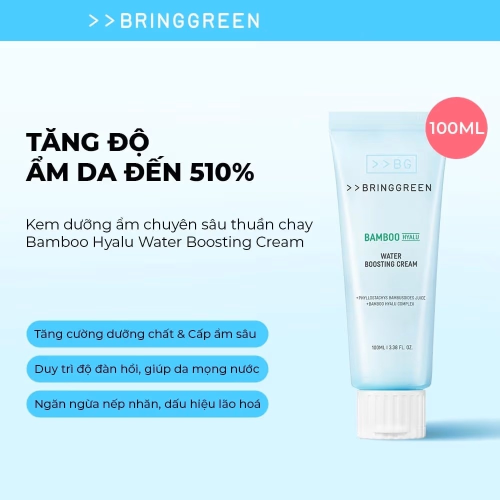 Bring Green Bamboo Hyalu Water Boosting Cream 100ml image