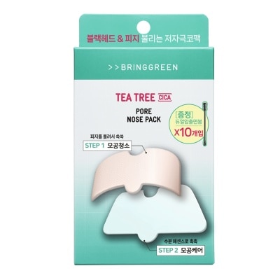 BRING GREEN - Bộ Sản Phẩm Mặt Nạ Mũi Bring Green Tea Tree Cica Pore Nose Pack 60g image