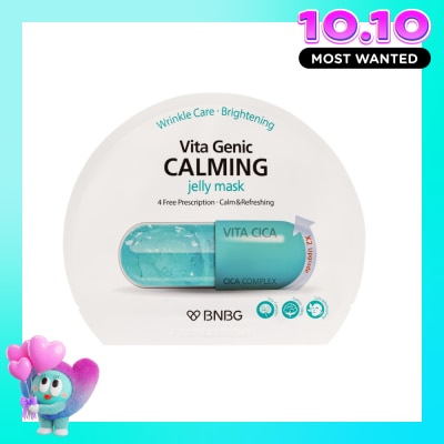 BNBG BNBG Vita Genic Calming Jelly Mask 30ml image