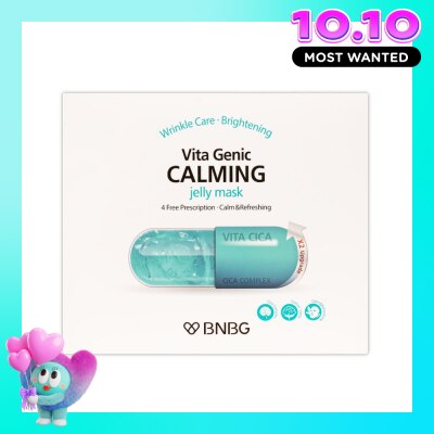 BNBG BNBG Vita Genic Calming Jelly Mask 30ml x 10pcs image