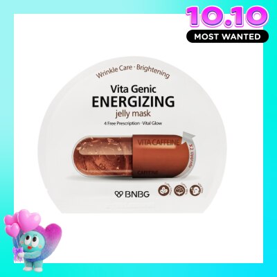 BNBG BNBG Vita Genic Energizing Jelly Mask 30ml image