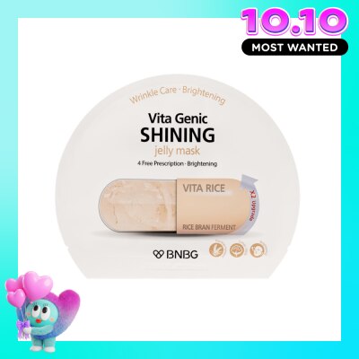 BNBG BNBG Vita Genic Shining Jelly Mask 30ml image