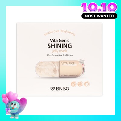 BNBG BNBG Vita Genic Shining Jelly Mask 30ml x 10pcs image