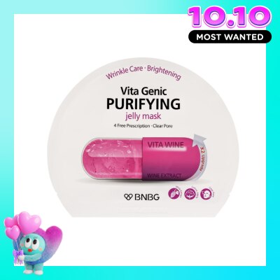 BNBG BNBG Vita Genic Purifying Jelly Mask 30ml image