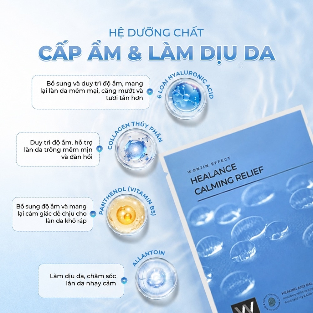 Wonjin Effect Healance Calming Relief Mask 30g image