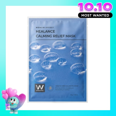 WONJIN Wonjin Effect Healance Calming Relief Mask 30g image