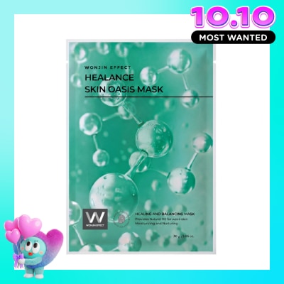 WONJIN Wonjin Effect Healance Oasis Mask 30g image