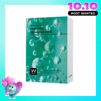 WONJIN Wonjin Effect Healance Oasis Mask 30g x 5pcs image