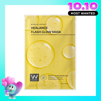 WONJIN Wonjin Effect Healance Flash Glow Mask 30g image