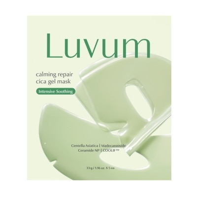 LUVUM - Hộp Mặt Nạ Luvum Calming Repair Cica Gel Mask 33g x 5pcs image