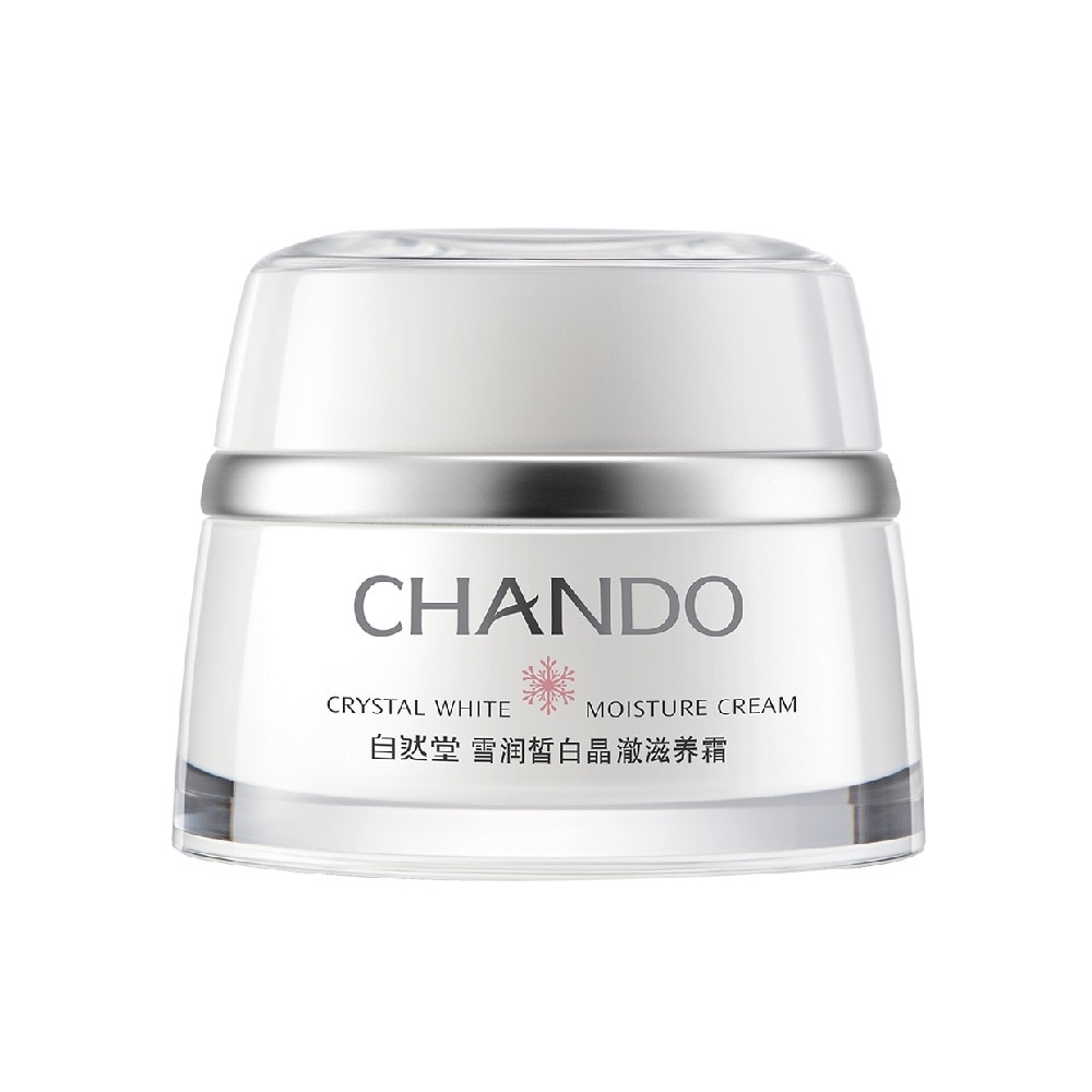 Kem Dưỡng Ẩm Chando Himalaya Crystal White Moisture Cream 50g image