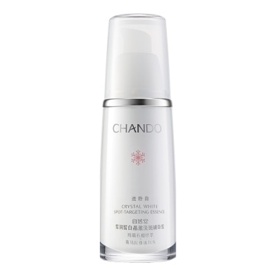 CHANDO - Tinh Chất Chando Himalaya Crystal White Spot-Targeting Essence Cải Thiện Đốm Nâu 40ml image