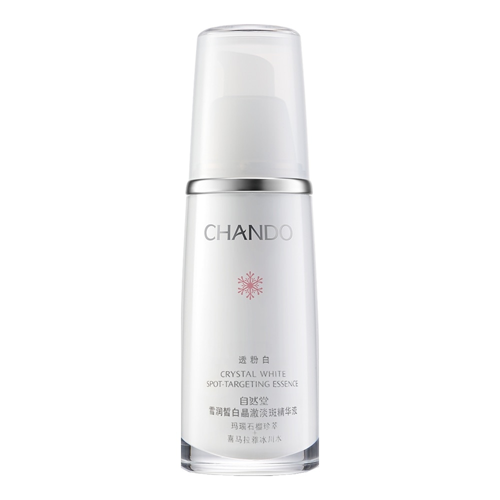 Chando Himalaya Crystal White Spot-Targeting Essence 40ml image
