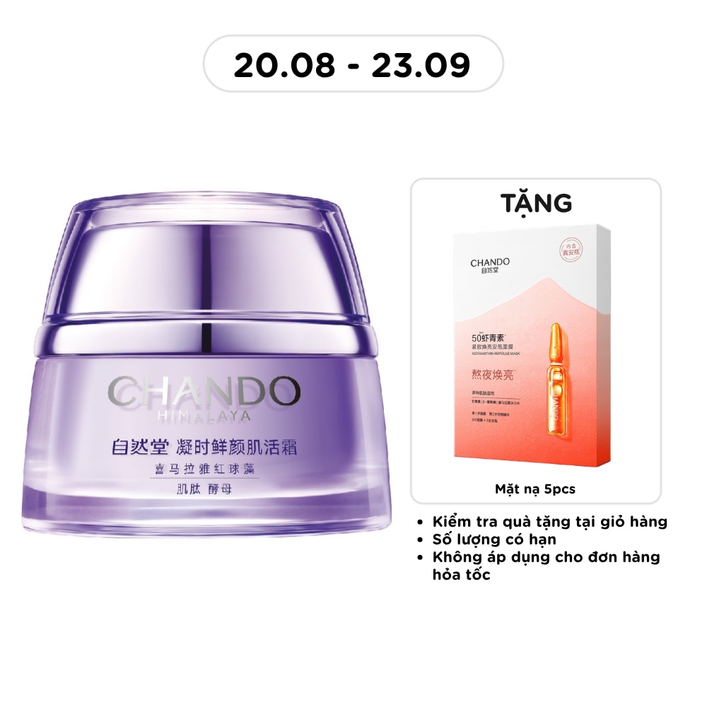 Kem Dưỡng Ngừa Lão Hóa Da Chando Himalaya Time Frozen Aging Resistance Activating Essence Cream 50g image