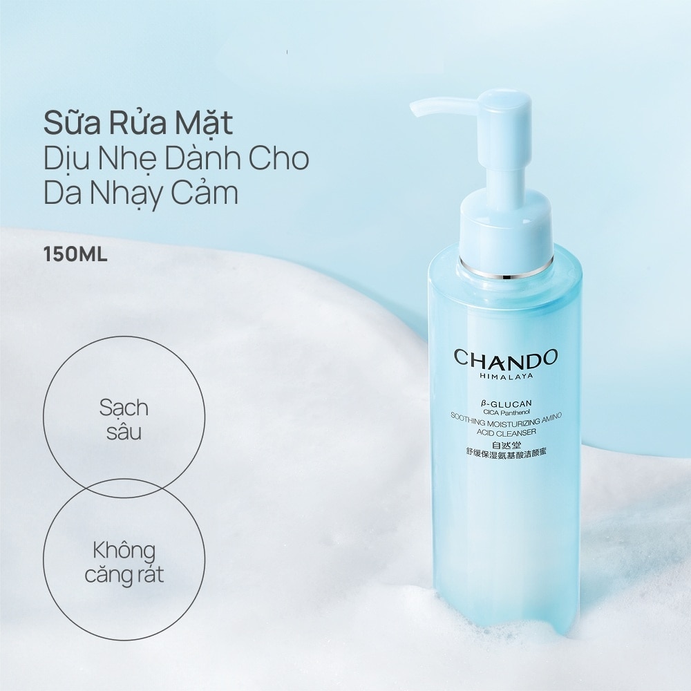 Chando Himalaya Soothing Moisturizing Amino Acid Cleanser 150ml image