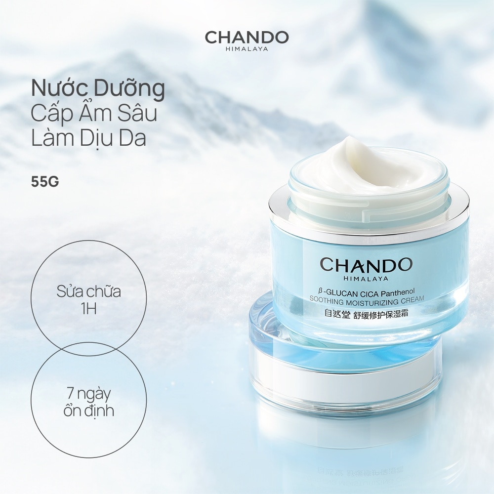 Kem Dưỡng Ẩm Chando Himalaya Soothing Moisturizing Cream 55g image