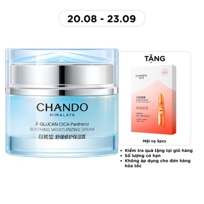 CHANDO - Kem Dưỡng Ẩm Chando Himalaya Soothing Moisturizing Cream 55g image