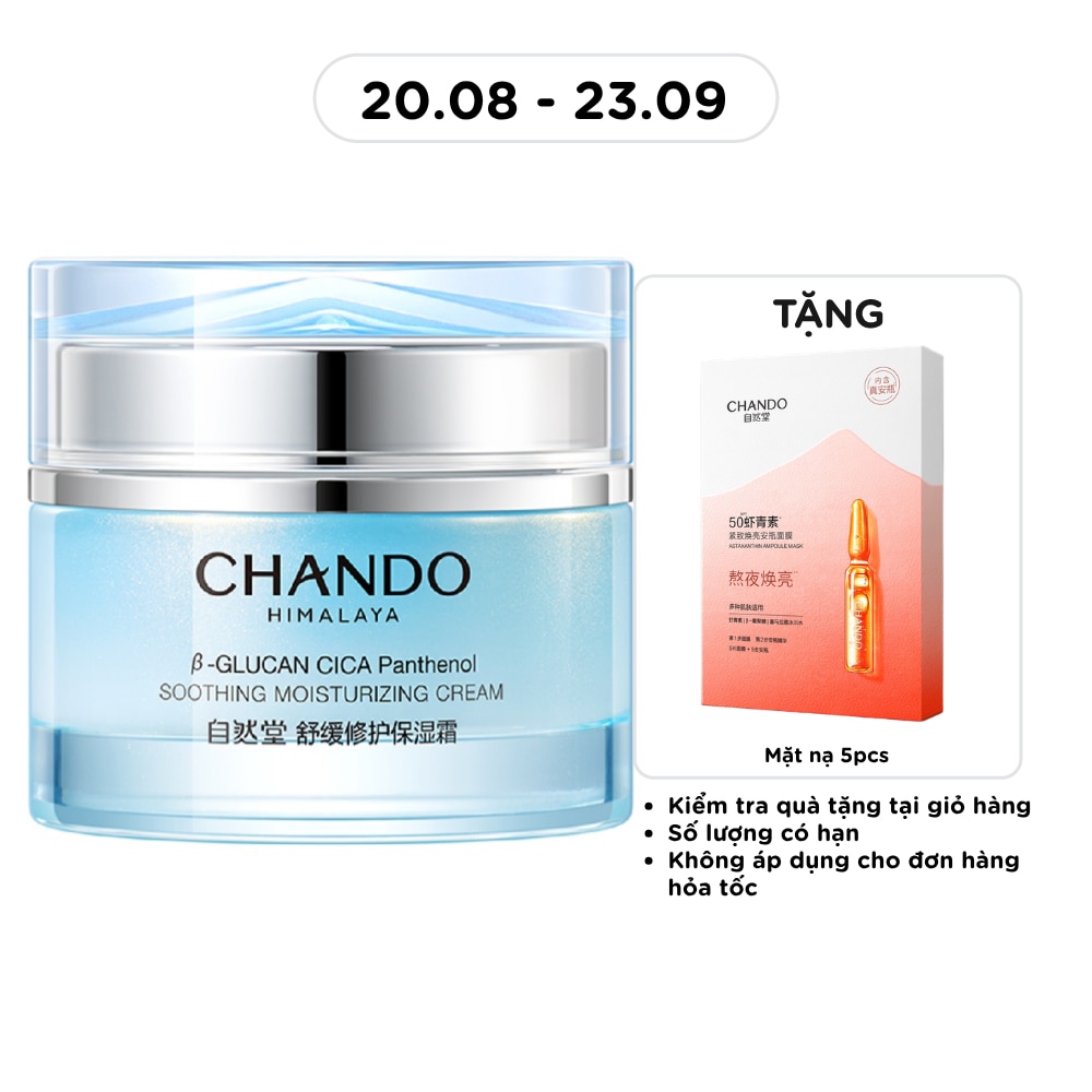 Kem Dưỡng Ẩm Chando Himalaya Soothing Moisturizing Cream 55g image