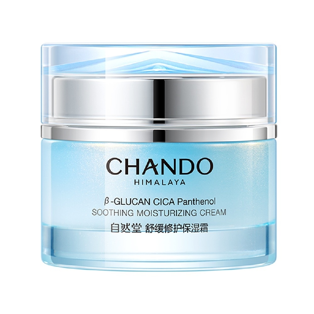 Kem Dưỡng Ẩm Chando Himalaya Soothing Moisturizing Cream 55g image