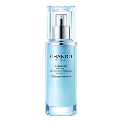 CHANDO - Tinh Chất Dưỡng Ẩm Chando Himalaya Soothing Moisturizing Essence 45ml image