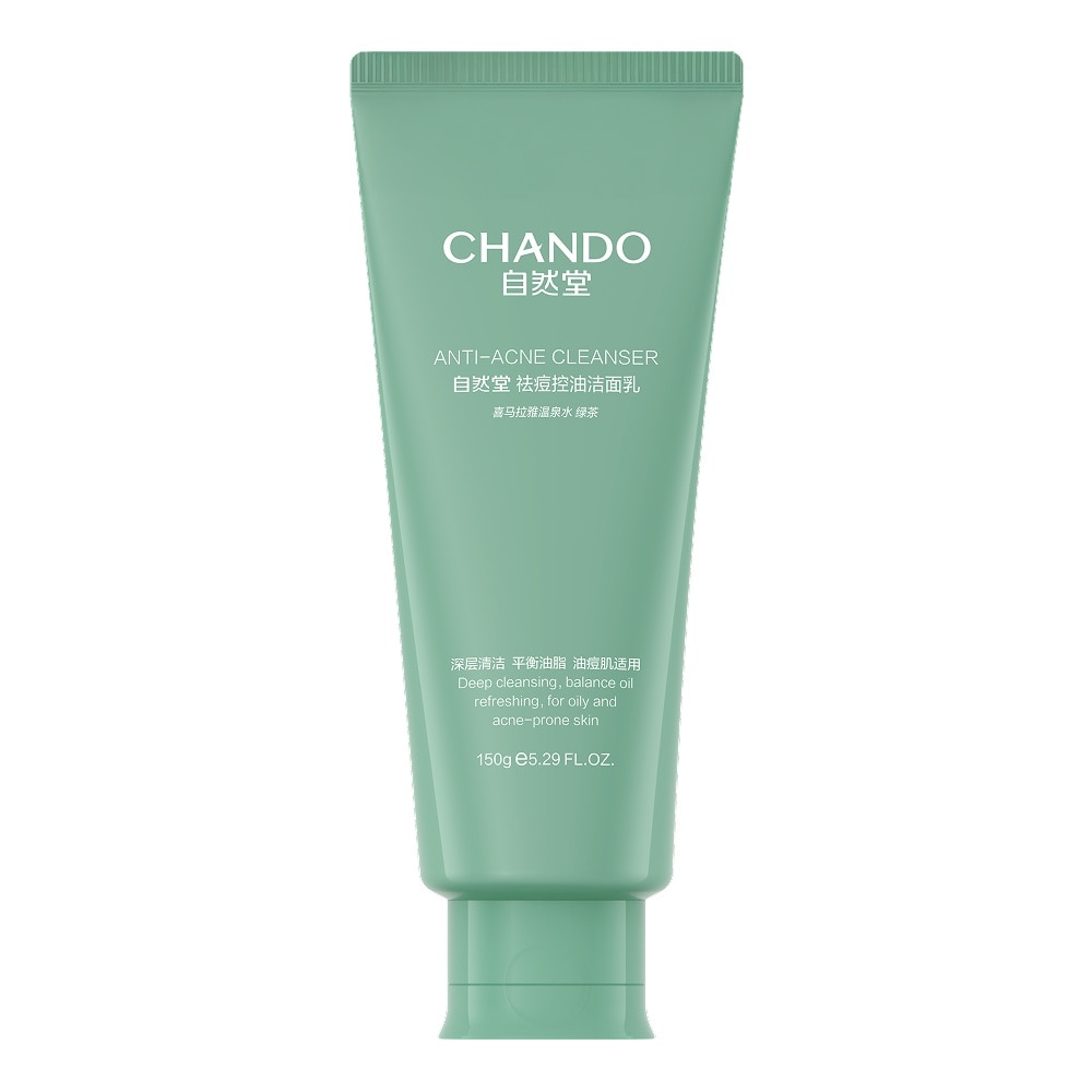 Chando Himalaya Anti-Acne Cleanser 150g image