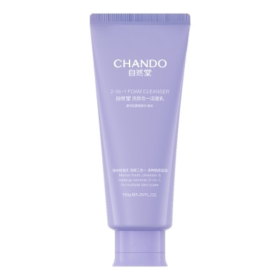 CHANDO - Sữa Rửa Mặt và Tẩy Trang Chando Himalaya 2-In-1 Foam Cleanser 150g image
