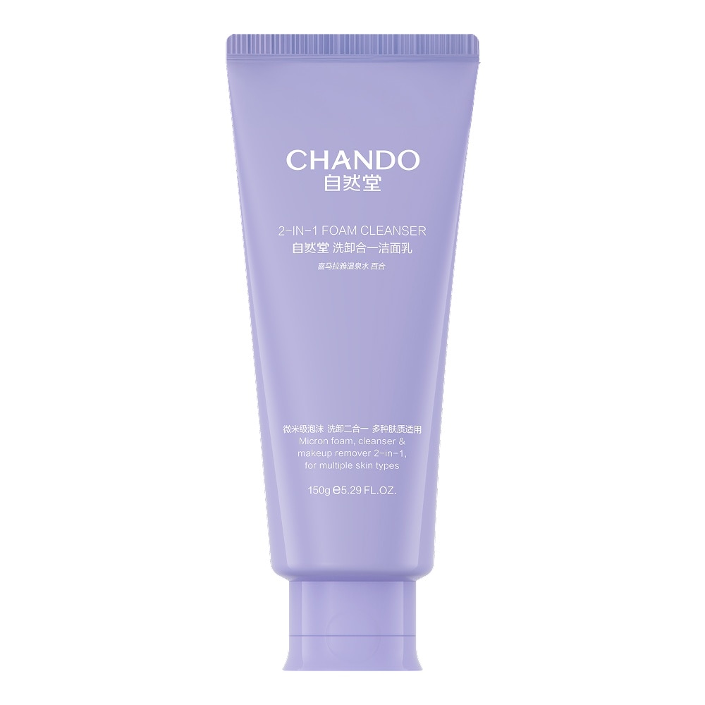 Sữa Rửa Mặt và Tẩy Trang Chando Himalaya 2-In-1 Foam Cleanser 150g image