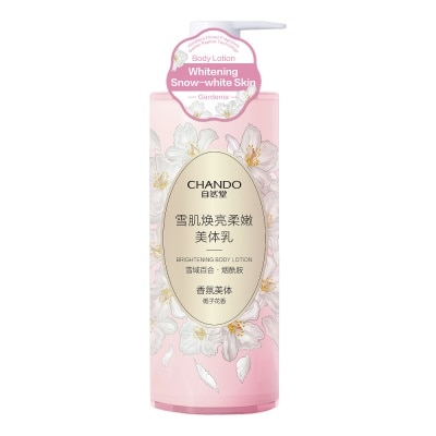 CHANDO - Sữa Dưỡng Thể Chando Himalaya Brightening Body Lotion 600ml image