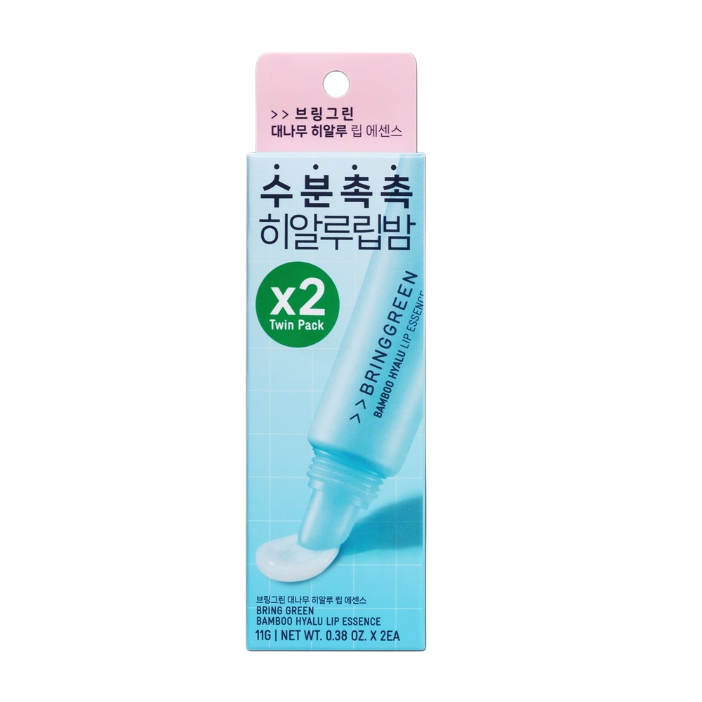 Combo 2 Bring Green Bamboo Hyalu lip Essence 11g image