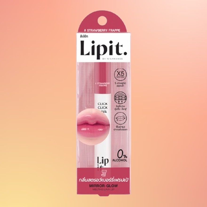 Son Dưỡng Môi Tan Chảy Lip It Click Click Lava Lip 1.9g. image