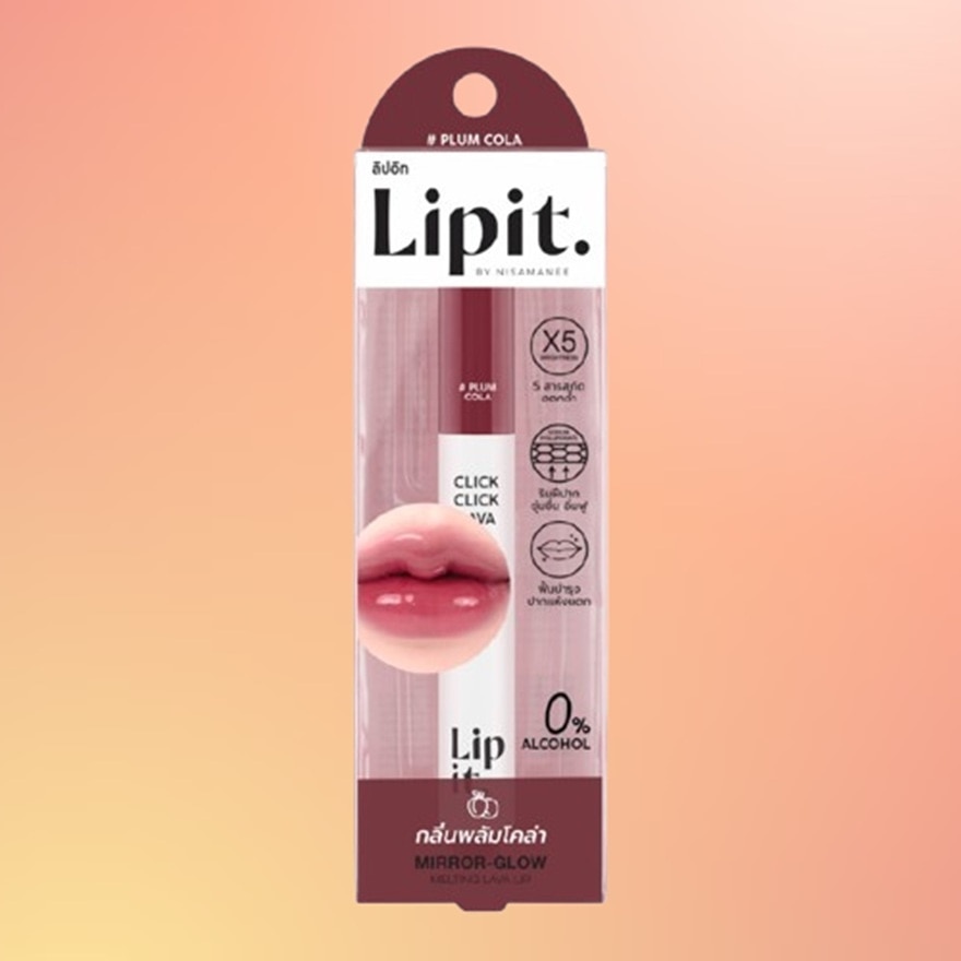 Son Dưỡng Môi Tan Chảy Lip It Click Click Lava Lip 1.9g . image