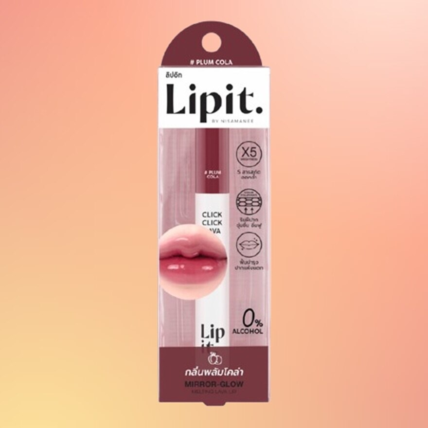 Son Dưỡng Môi Tan Chảy Lip It Click Click Lava Lip 1.9g . image