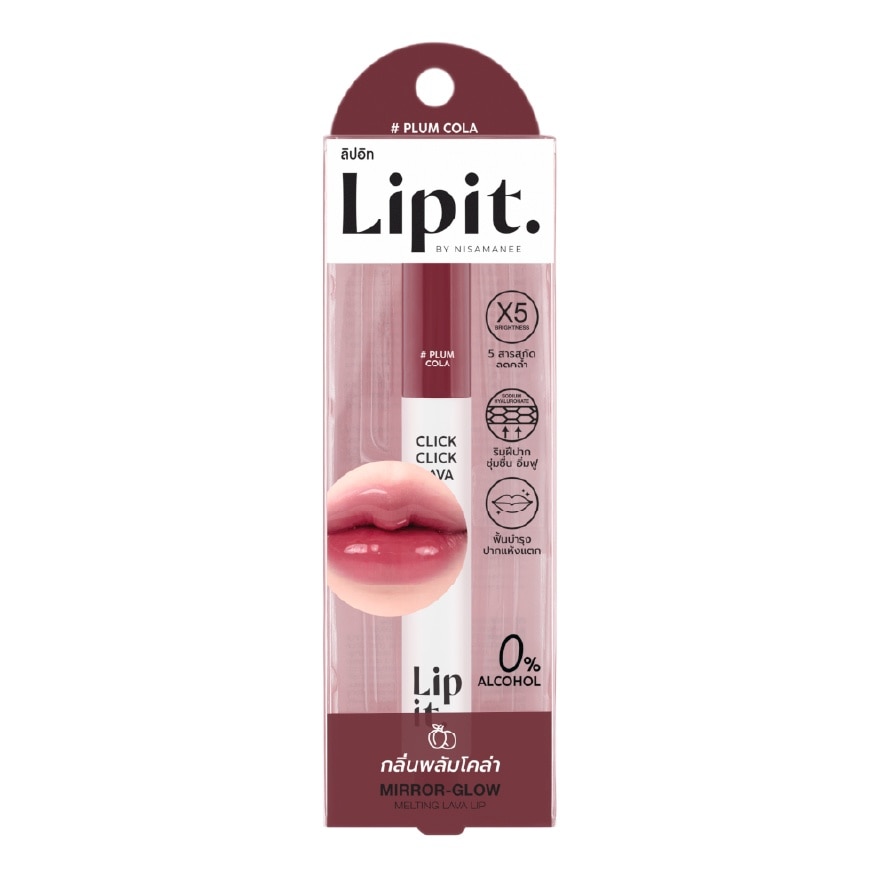 Son Dưỡng Môi Tan Chảy Lip It Click Click Lava Lip 1.9g . image