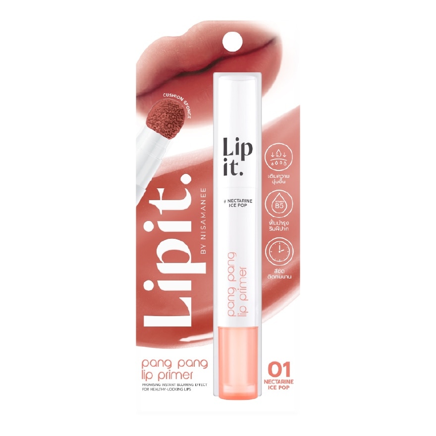 Lip It Pang Pang Lip Primer 3g .#01 Nectarine Ice Pop image