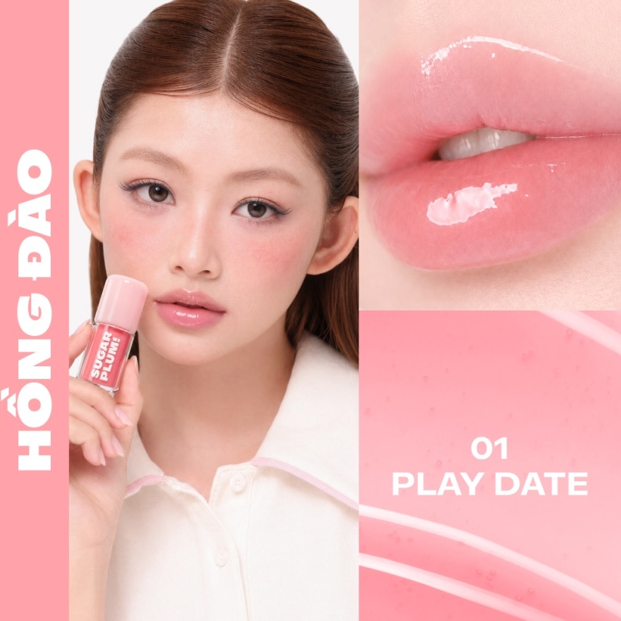 Sugarplum Delish Lip Oil 3.4g .#01 Play Date image