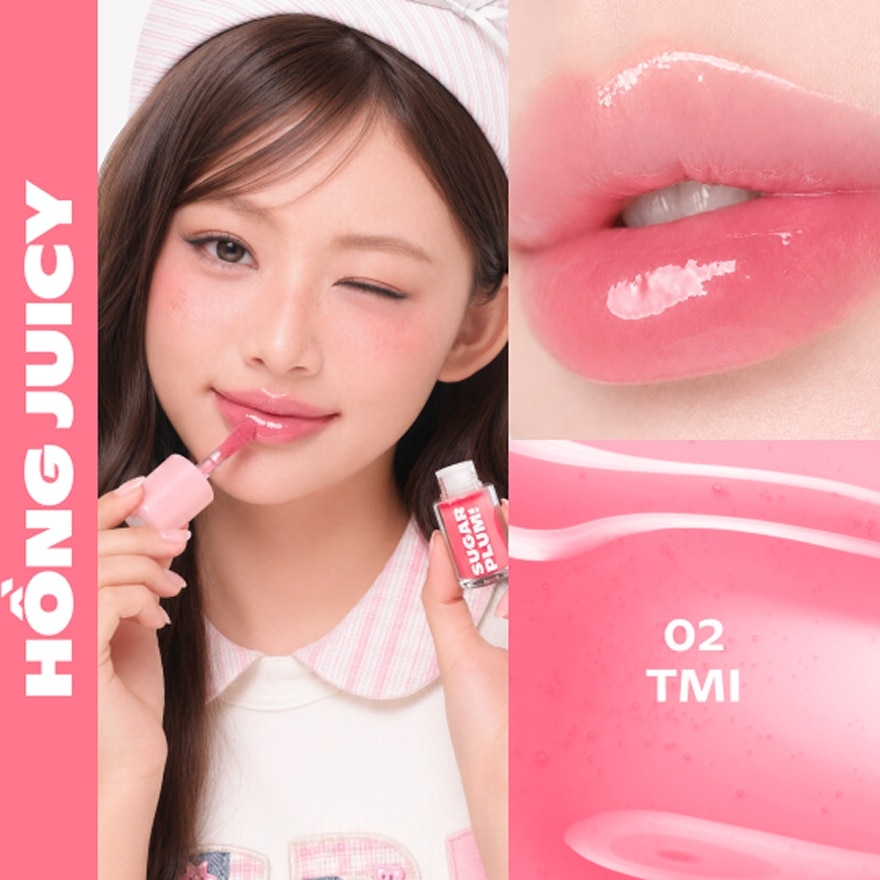 Sugarplum Delish Lip Oil 3.4g .#02 TMI image