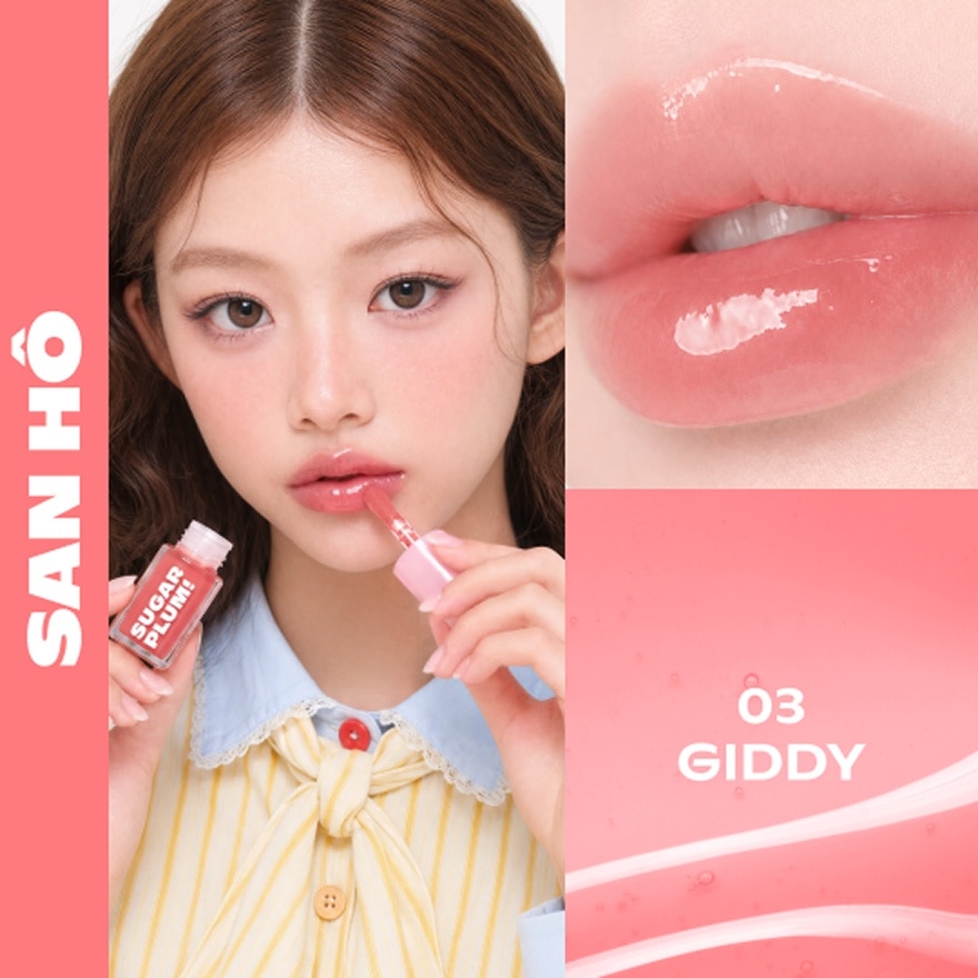 Sugarplum Delish Lip Oil 3.4g .#03 Giddy image